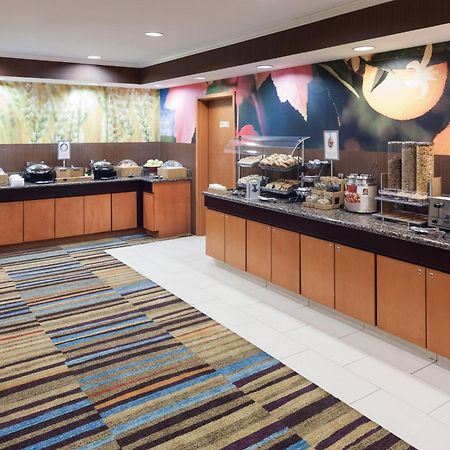 Fairfield Inn & Suites Jacksonville Butler Boulevard Dış mekan fotoğraf